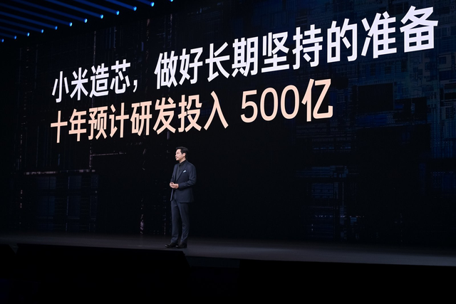 20.99万元起！小米澎程四款新车齐发、N90 Max探索版震撼上市