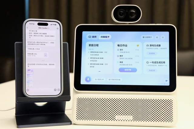 百度搭子全面接入小度硬件，百度智能体进驻家庭空间