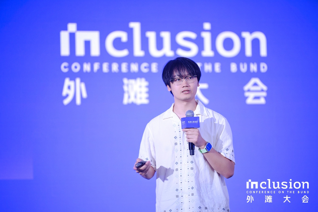 智能体如何持续进化?产学研共议Agent后训练新路径