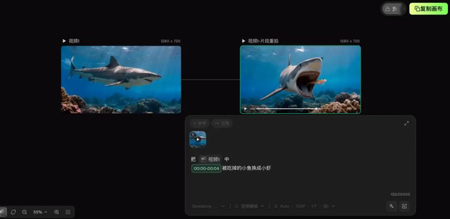 首购积分加赠70%:SkyProduction天工工作台联合火山引擎推出中秋国庆三重福利