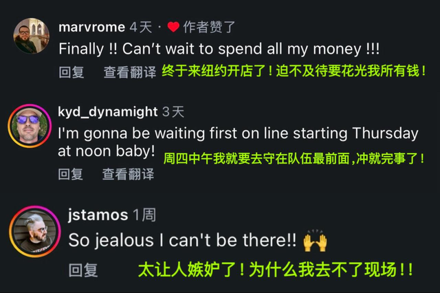 凌晨两点半,美国人为一家中国相机店排队通宵