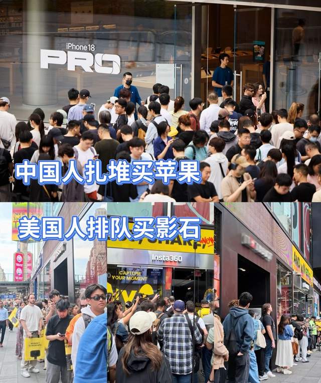 凌晨两点半,美国人为一家中国相机店排队通宵