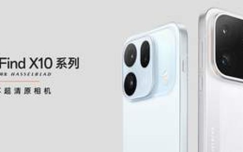 首发三 2 亿镜头群 OPPO Find X10 Pro Max 打造「8K 全焦段电影机」