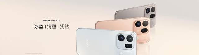 首发三 2 亿镜头群 OPPO Find X10 Pro Max 打造「8K 全焦段电影机」