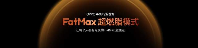 首发三 2 亿镜头群 OPPO Find X10 Pro Max 打造「8K 全焦段电影机」
