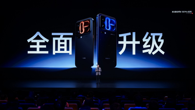 小米科技家电新一代旗舰新品集体亮相 ,体系化自研夯实技术底座