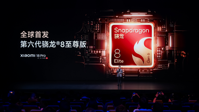 小米科技家电新一代旗舰新品集体亮相 ,体系化自研夯实技术底座