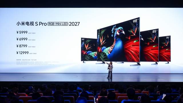 小米科技家电新一代旗舰新品集体亮相 ,体系化自研夯实技术底座