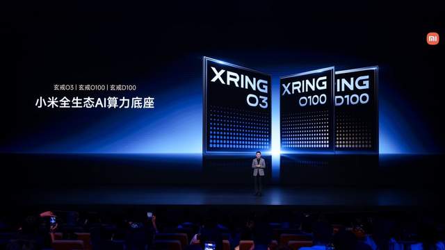 小米科技家电新一代旗舰新品集体亮相 ,体系化自研夯实技术底座