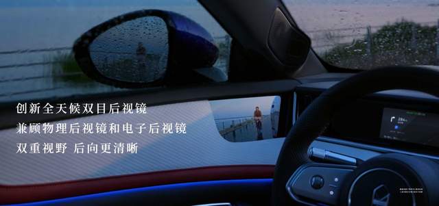 售价25.98万-38.98万,智界RX正式上市,为驾驶而生,为价值而造
