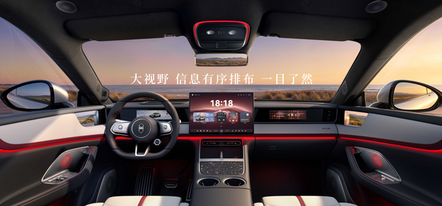 售价25.98万-38.98万,智界RX正式上市,为驾驶而生,为价值而造