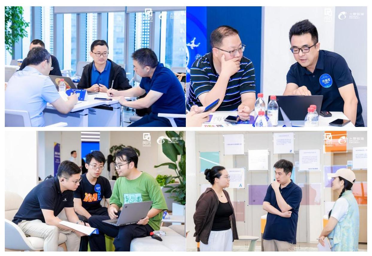 大零号湾源创加速营3课及结业仪式总结稿V3_08 - 副本