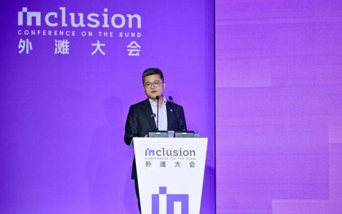 蚂蚁CEO韩歆毅：AI增长必须变成普通人收入