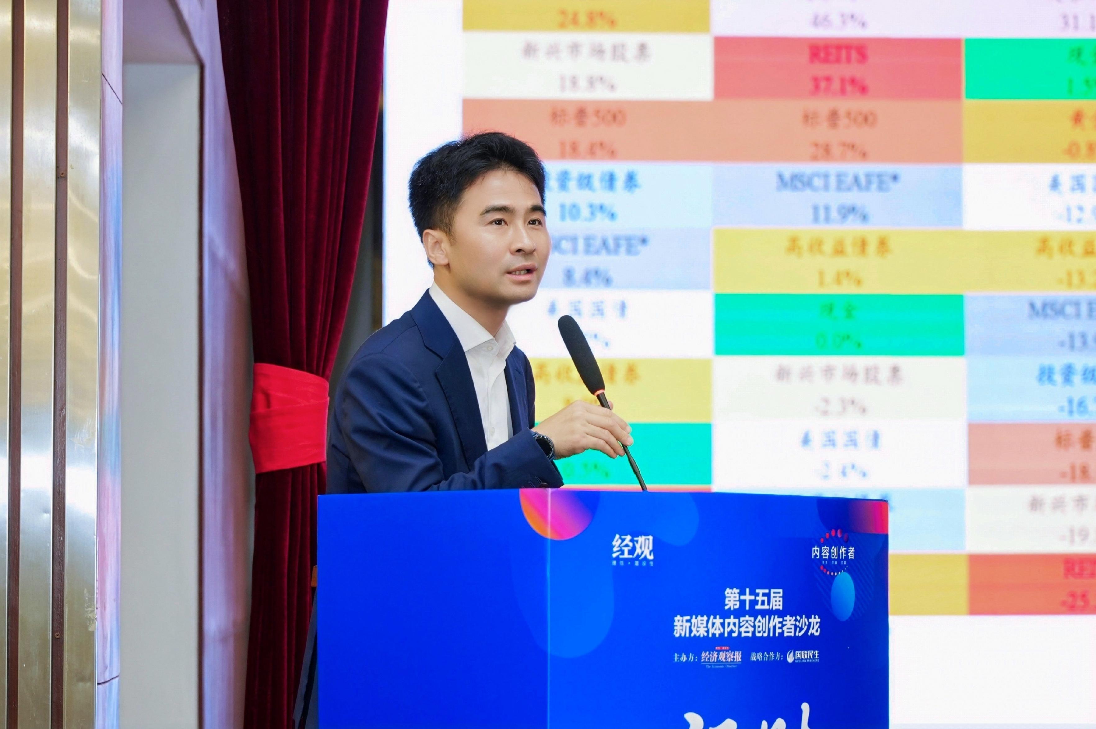 财智新语 证见中国｜第十五届财经新媒体内容创作者沙龙在无锡圆满举办