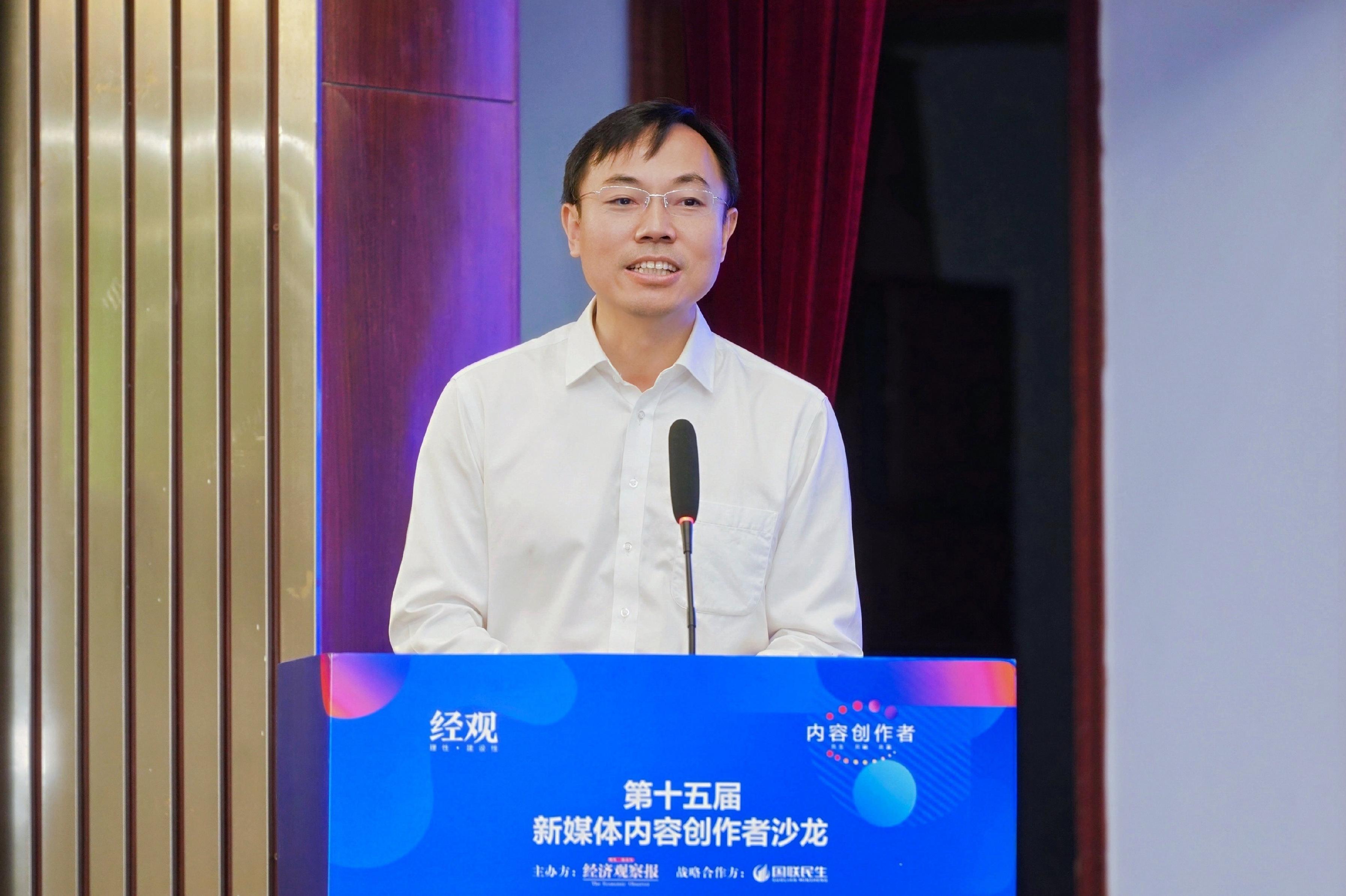 财智新语 证见中国｜第十五届财经新媒体内容创作者沙龙在无锡圆满举办