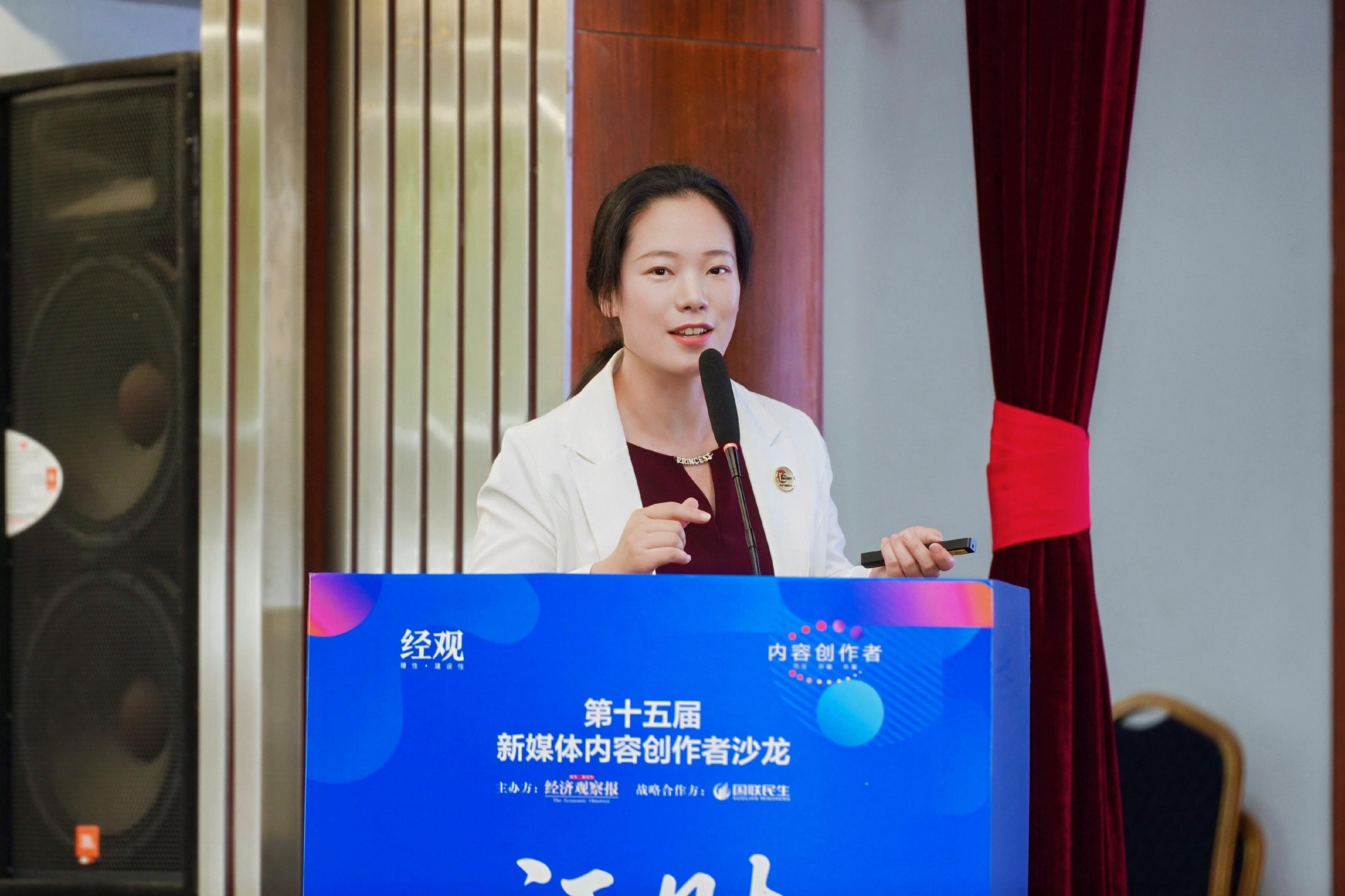财智新语 证见中国｜第十五届财经新媒体内容创作者沙龙在无锡圆满举办