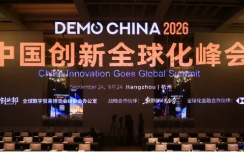 生而全球、AI原生、新物种远征、长期深耕……中国企业全球化变了