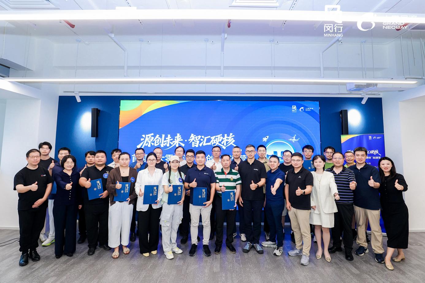 已修图