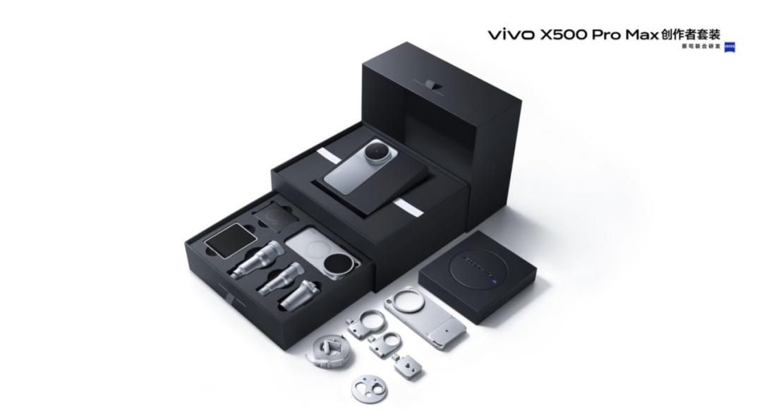 vivo X500系列一出，人人都能当导演了？