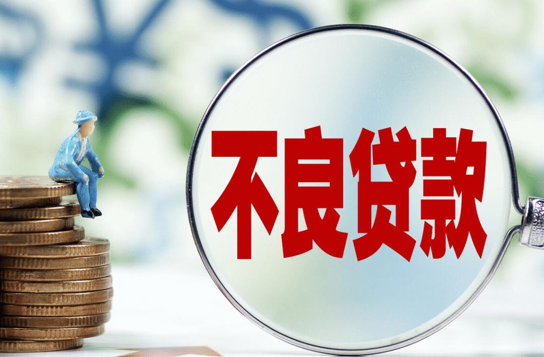 大手笔计提拨备，华夏银行“挤风险”
