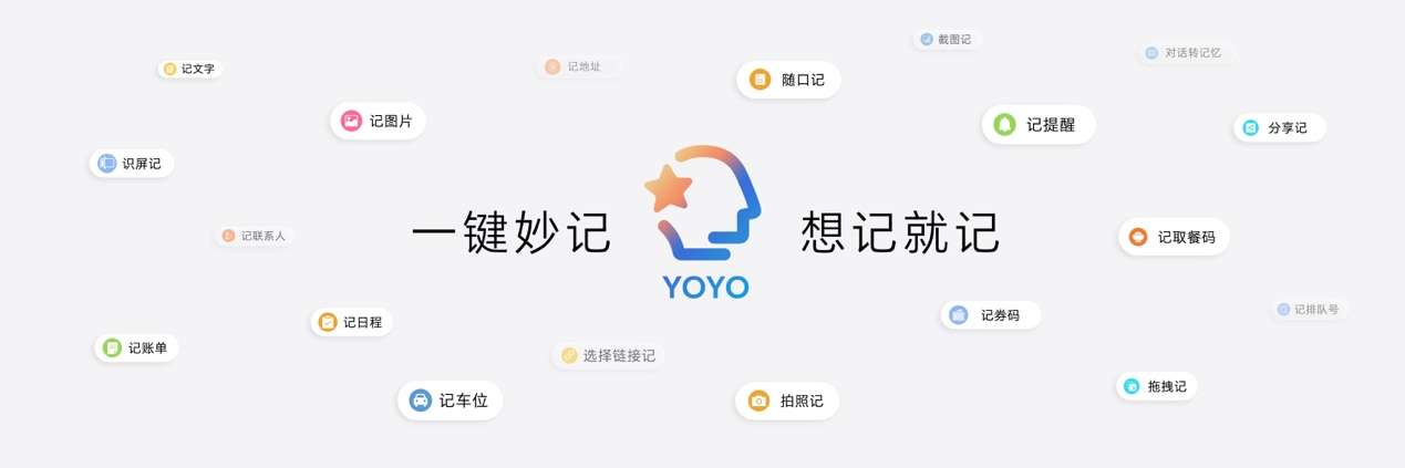 超清双2亿，掌中电影机，荣耀Magic9 系列正式发布，售价4499元起