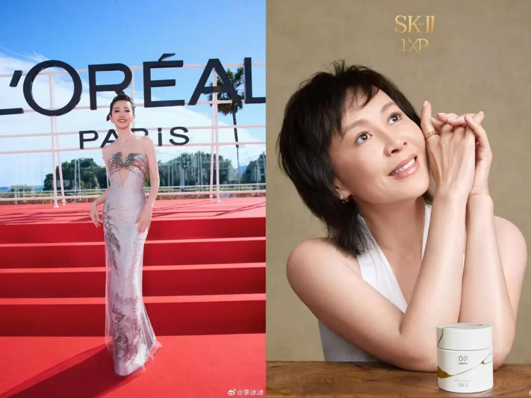 从一个人到一群人,美妆品牌的“全球代言人”安排不过来了