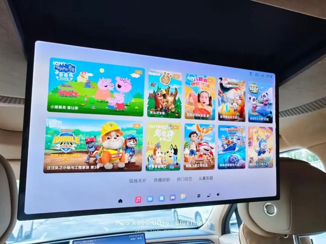 30万元级“大湾区揽胜”，小鹏GX到底值不值得买？｜节点试驾