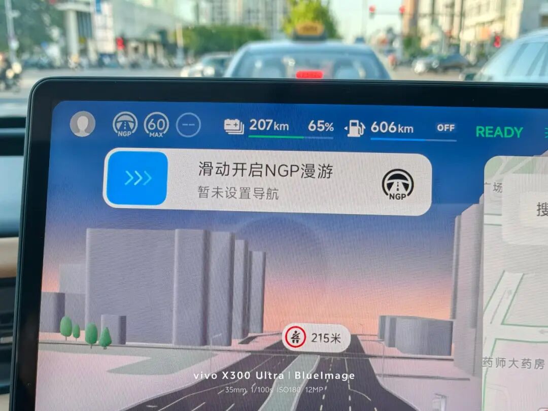 30万元级“大湾区揽胜”，小鹏GX到底值不值得买？｜节点试驾