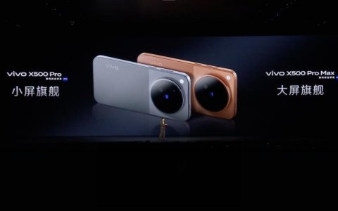 vivo X500系列一出，人人都能当导演了？