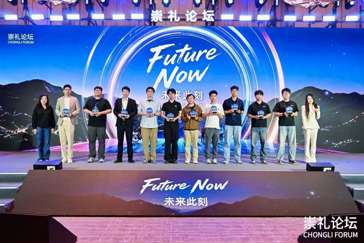 2026崇礼论坛:一场未来智能生活与下一代AI创造者的盛会
