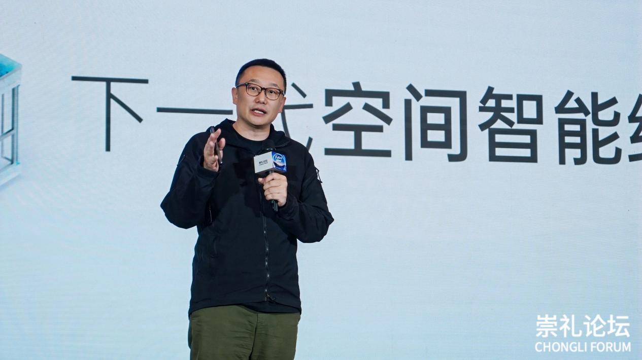 2026崇礼论坛:一场未来智能生活与下一代AI创造者的盛会