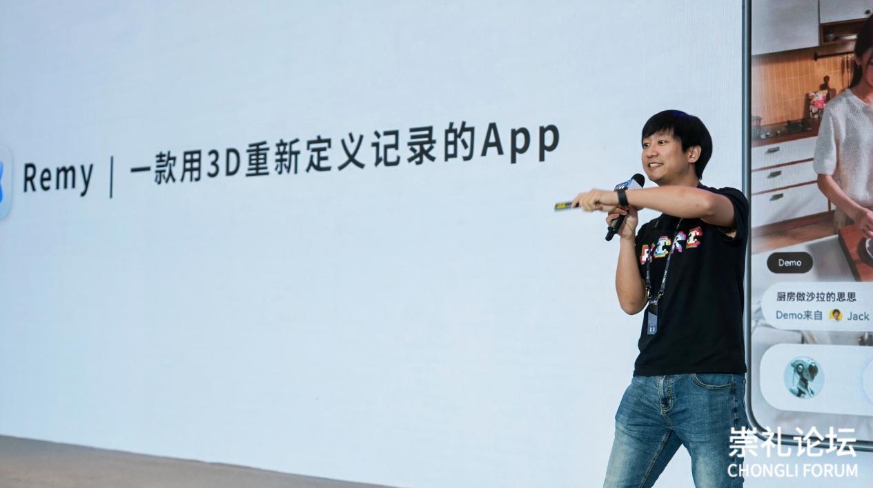 2026崇礼论坛:一场未来智能生活与下一代AI创造者的盛会