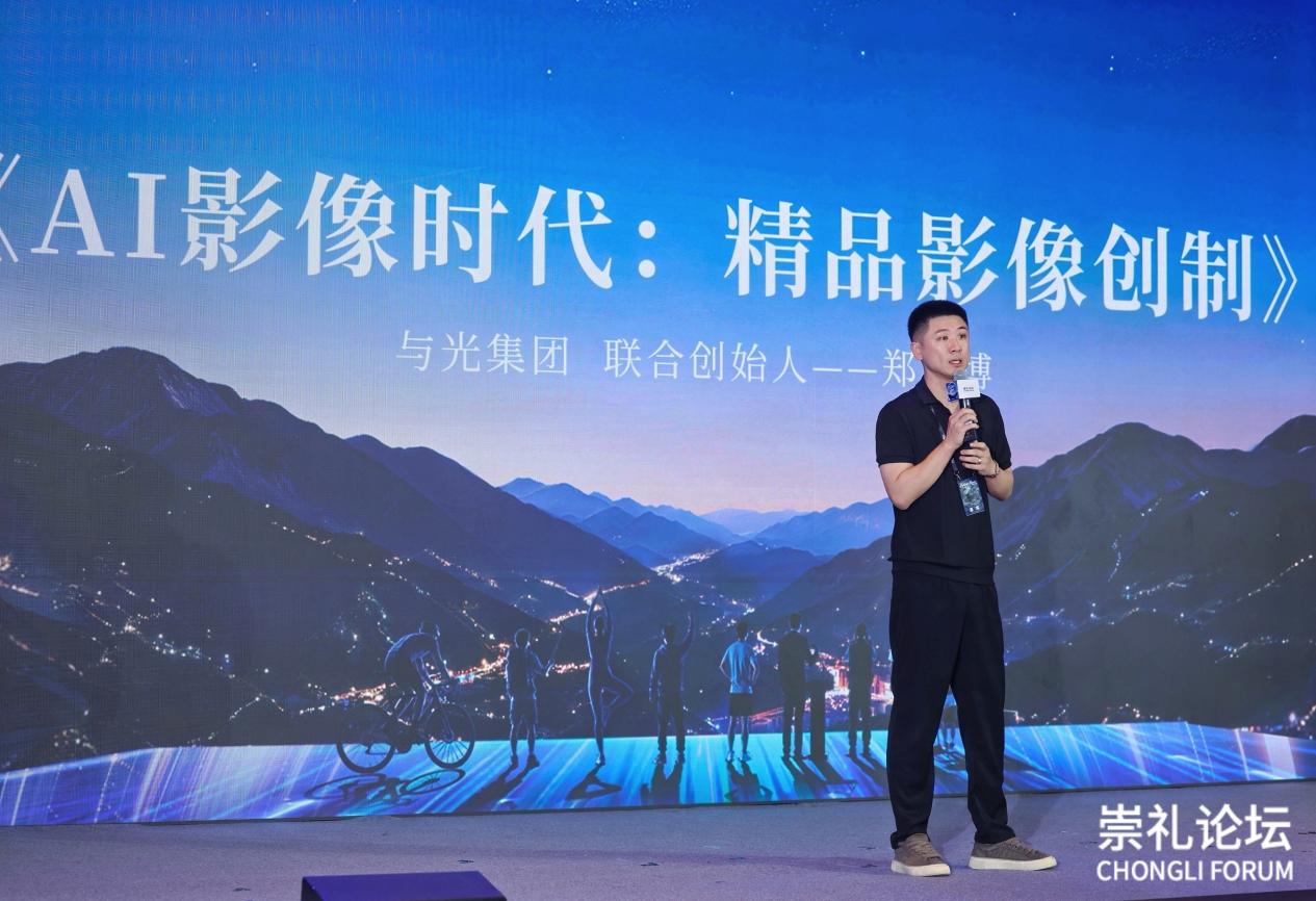2026崇礼论坛:一场未来智能生活与下一代AI创造者的盛会