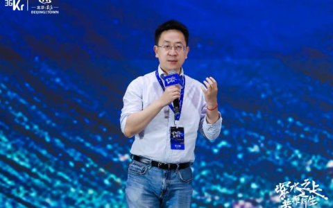从前沿技术到产业资本，2026产业未来大会看见“深水之上”