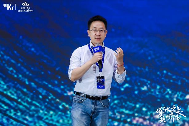 从前沿技术到产业资本,2026产业未来大会看见“深水之上”