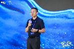 从前沿技术到产业资本,2026产业未来大会看见“深水之上”