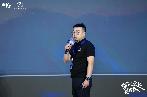 从前沿技术到产业资本,2026产业未来大会看见“深水之上”