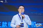 从前沿技术到产业资本,2026产业未来大会看见“深水之上”