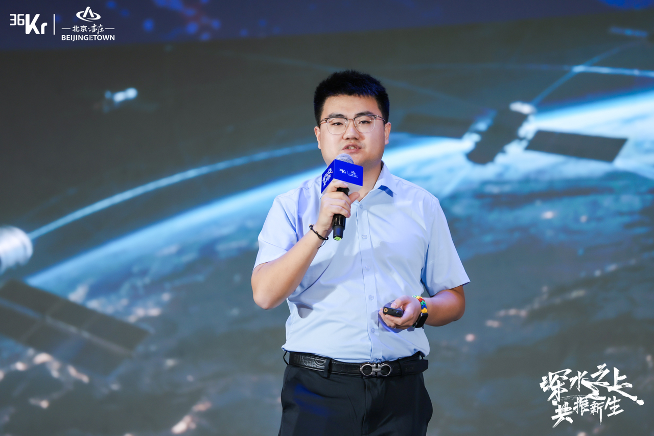 从前沿技术到产业资本,2026产业未来大会看见“深水之上”