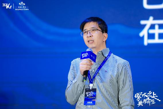 从前沿技术到产业资本,2026产业未来大会看见“深水之上”