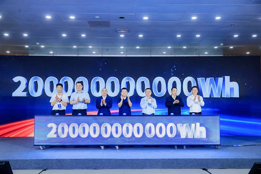 海辰储能出货量突破200GWh 铜梁加快打造西部新型储能高地