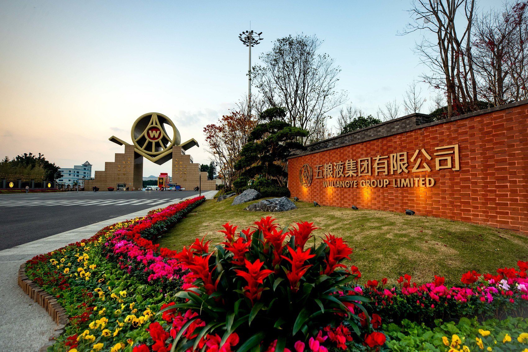 调整期是一扇窗——从企业经营视角看五粮液如何用好行业低谷