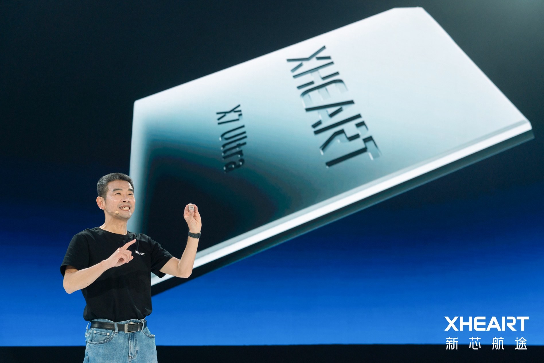 大模型定义芯片:XHEART发布X7 Ultra,释放10倍模型参数