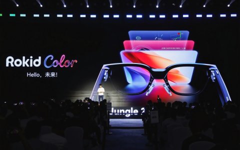 下一个时代，从眼前开始：乐奇Rokid新品定义AI眼镜新形态