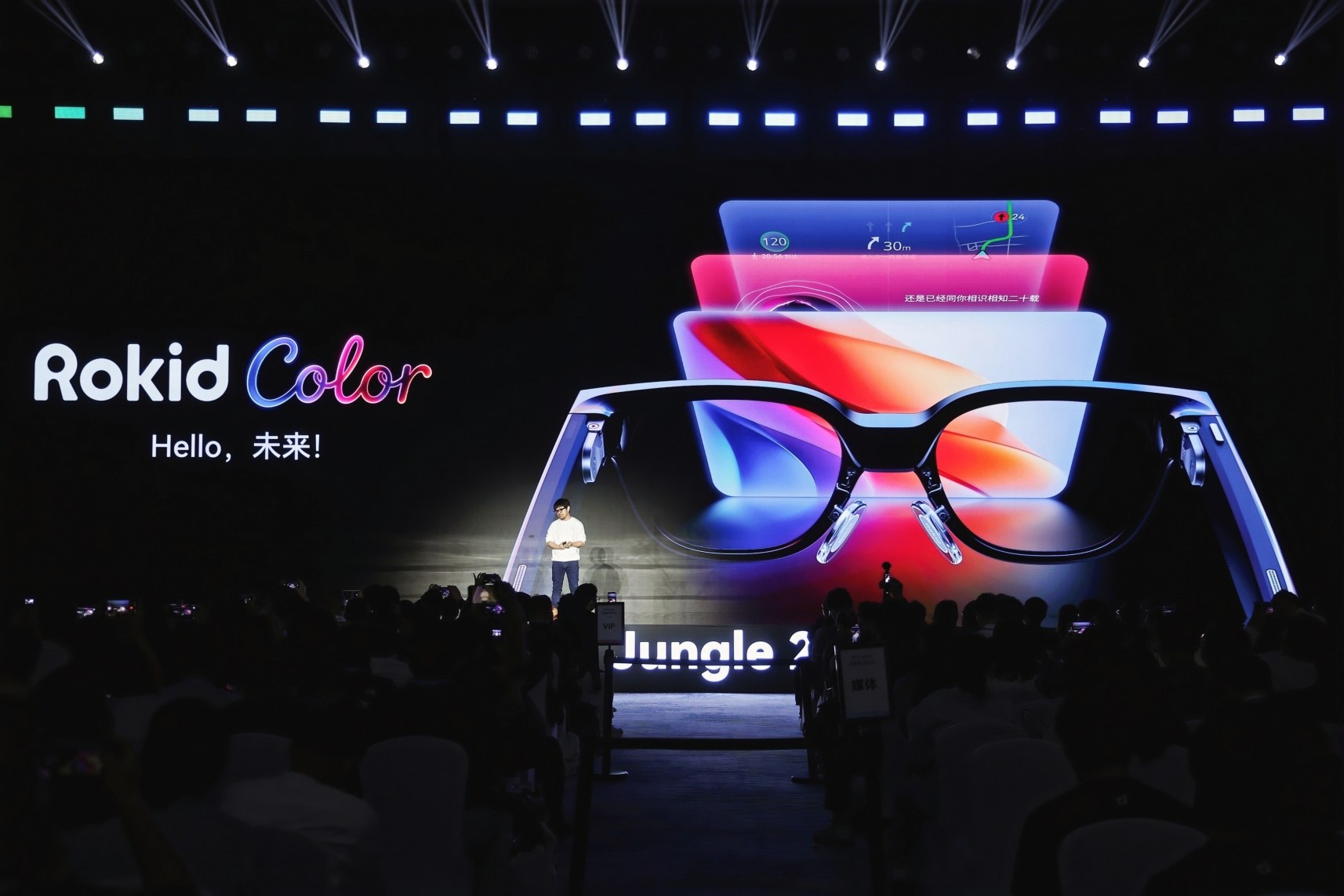 下一个时代,从眼前开始:乐奇Rokid新品定义AI眼镜新形态