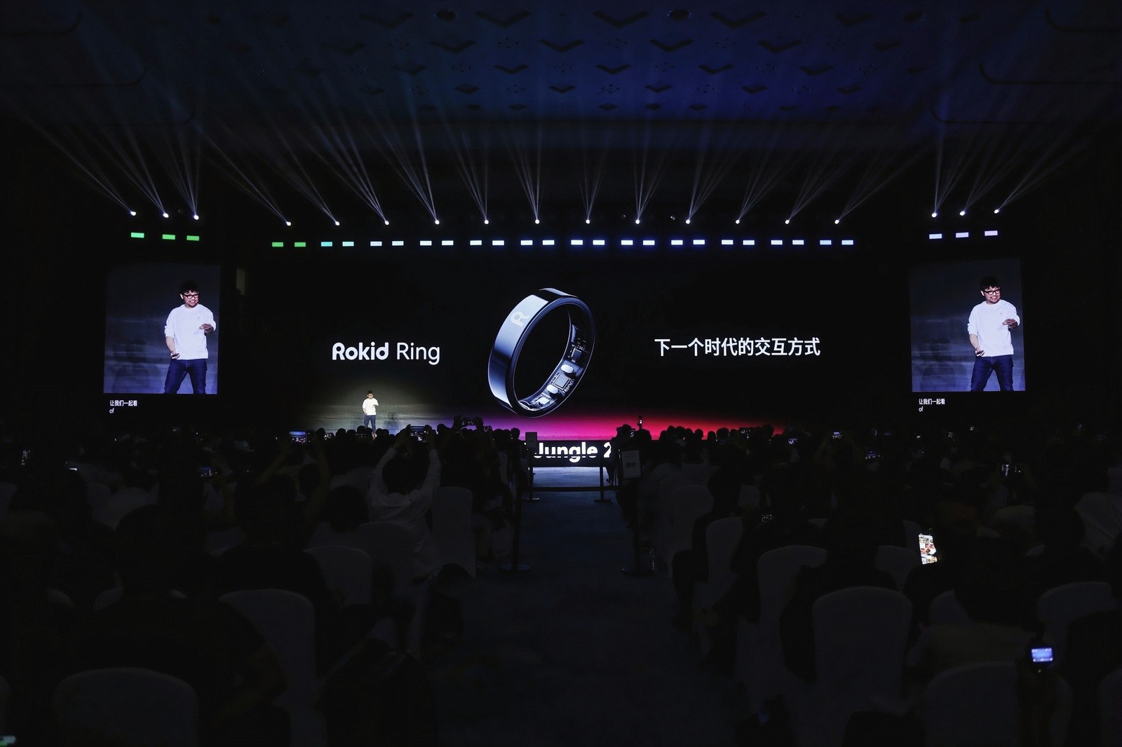 下一个时代,从眼前开始:乐奇Rokid新品定义AI眼镜新形态