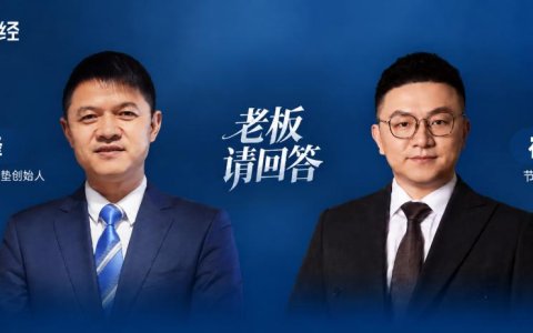 对话睡得好郭峰：让3亿人睡个好觉，用睡码重新定义床垫