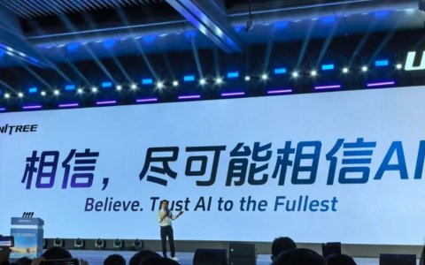王兴兴：尽可能相信AI，我真的很害怕浪费每一天