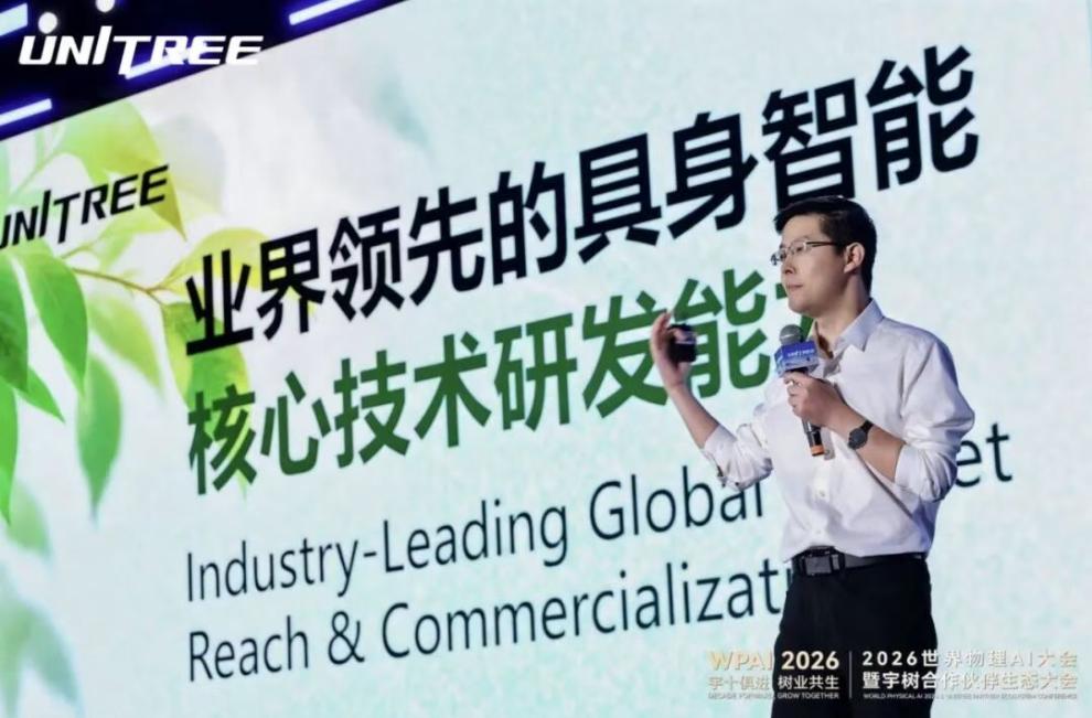 王兴兴：尽可能相信AI，我真的很害怕浪费每一天