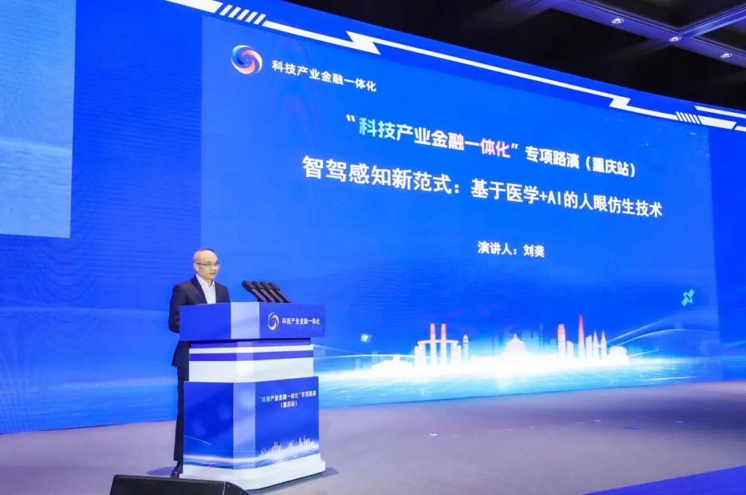 对话哆来目刘䶮:AEB 强制上车前夜,如何打赢普及突围战